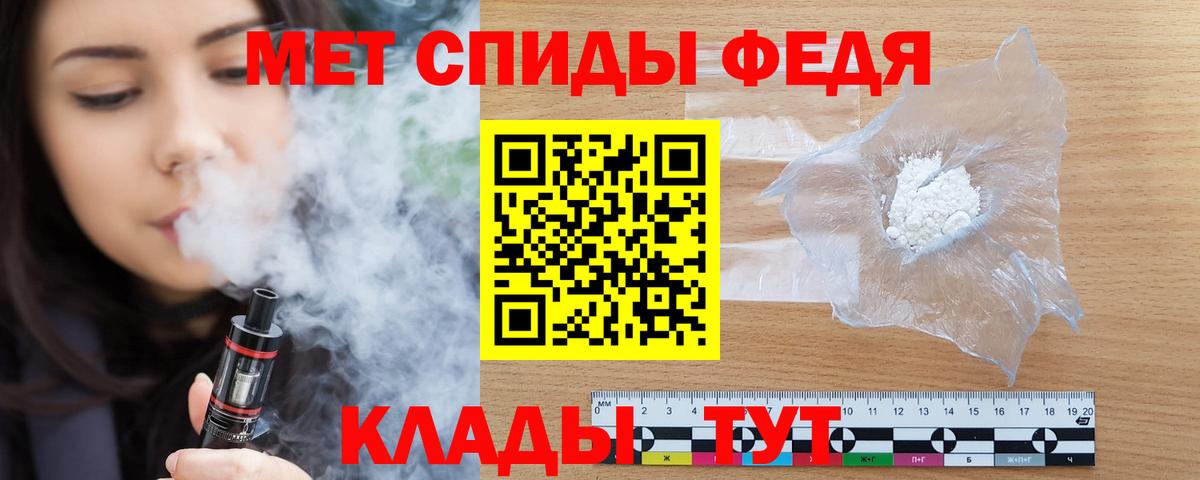 ГАШИШ  МДМА  МЕФ кристаллы  Бутурлиновка  Каннабис  COCAIN  Вход с VPN 