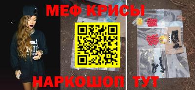 шишки Ливны