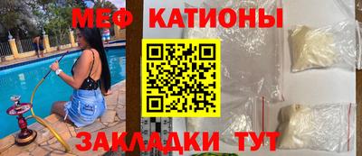 2c-b Малоярославец