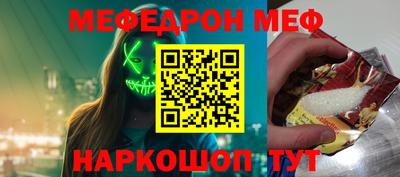 apvp Лесосибирск