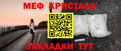 шишки Ливны