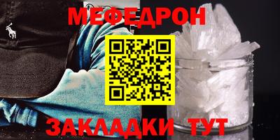 2c-b Малоярославец