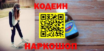 хмурый Ликино-Дулёво