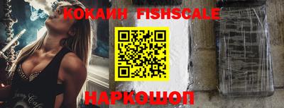 apvp Лесосибирск