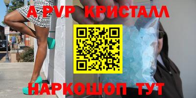 хмурый Ликино-Дулёво