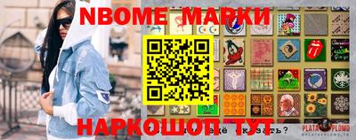 хмурый Ликино-Дулёво