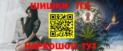 apvp Лесосибирск