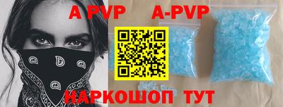 хмурый Ликино-Дулёво