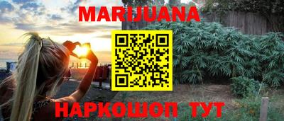 хмурый Ликино-Дулёво