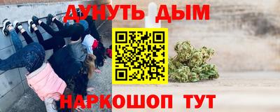 хмурый Ликино-Дулёво
