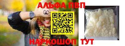 хмурый Ликино-Дулёво