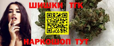 хмурый Ликино-Дулёво