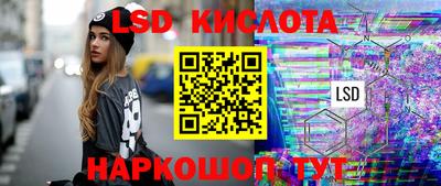 2c-b Малоярославец