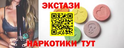 apvp Лесосибирск