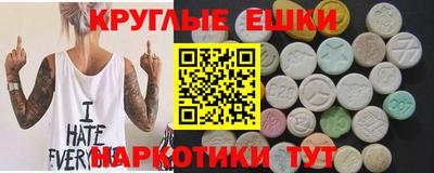 apvp Лесосибирск