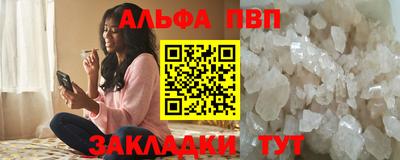 хмурый Ликино-Дулёво