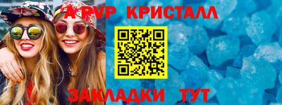хмурый Ликино-Дулёво