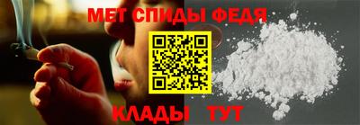 apvp Лесосибирск