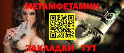 хмурый Ликино-Дулёво