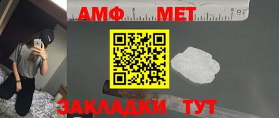 хмурый Ликино-Дулёво