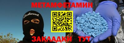 хмурый Ликино-Дулёво