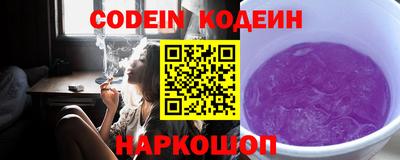apvp Лесосибирск