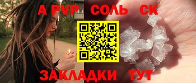 мескалин Малгобек