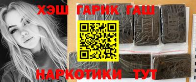 apvp Лесосибирск