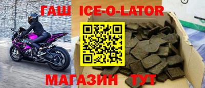 apvp Лесосибирск