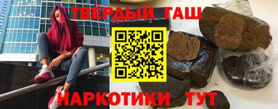 шишки Ливны
