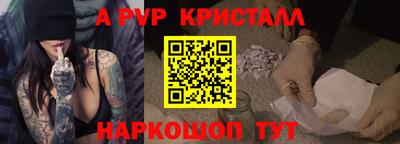хмурый Ликино-Дулёво