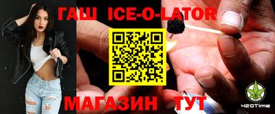 apvp Лесосибирск