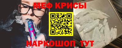 apvp Лесосибирск