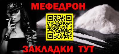хмурый Ликино-Дулёво