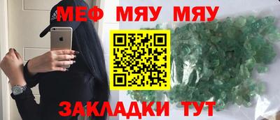 apvp Лесосибирск